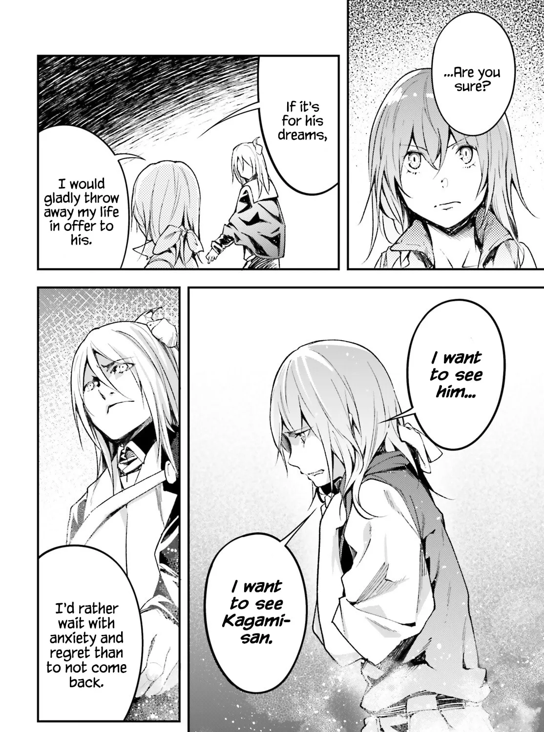 The Villager of Level 999 Chapter 57 page 51 - 