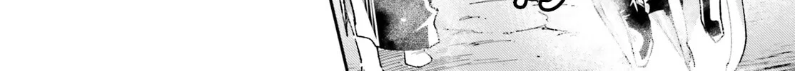 The Villager of Level 999 Chapter 57 page 8 - 