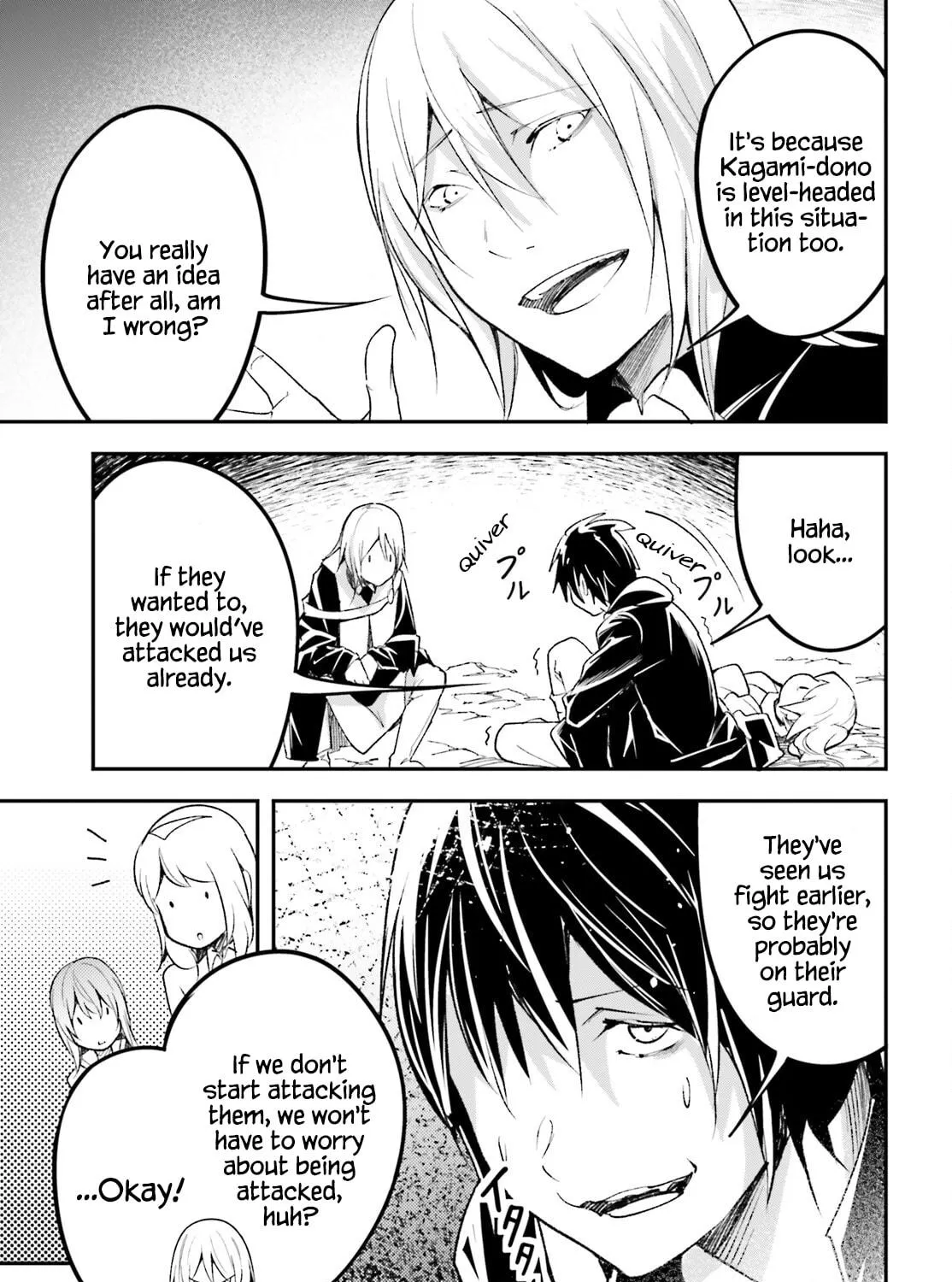 The Villager of Level 999 Chapter 58 page 17 - 