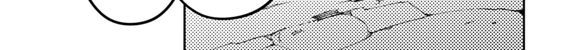 The Villager of Level 999 Chapter 58 page 22 - 