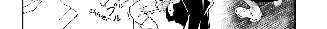The Villager of Level 999 Chapter 58 page 4 - 