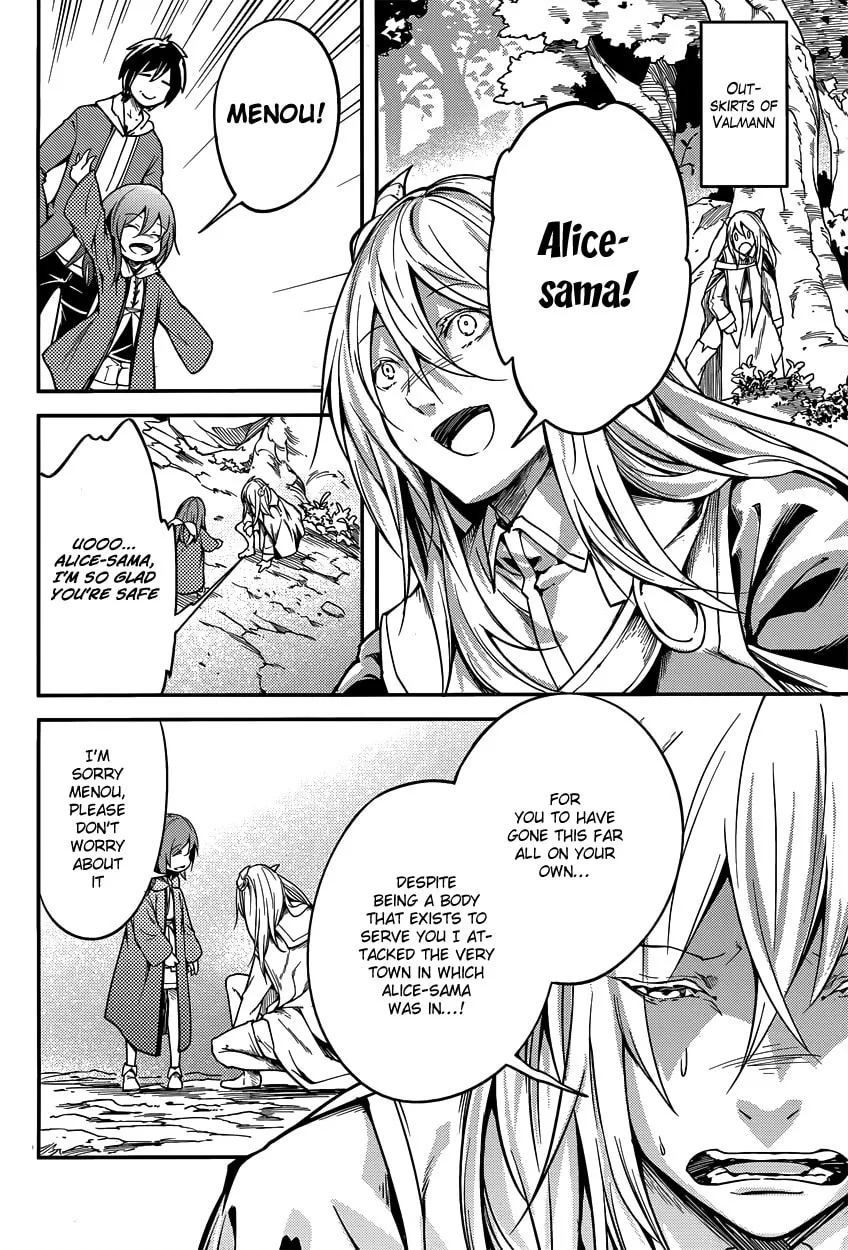 The Villager of Level 999 Chapter 6 page 11 - 