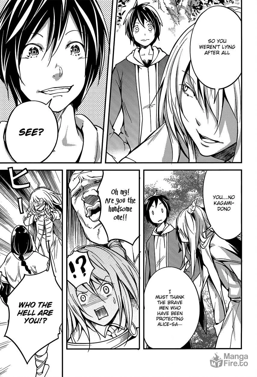 The Villager of Level 999 Chapter 6 page 12 - 