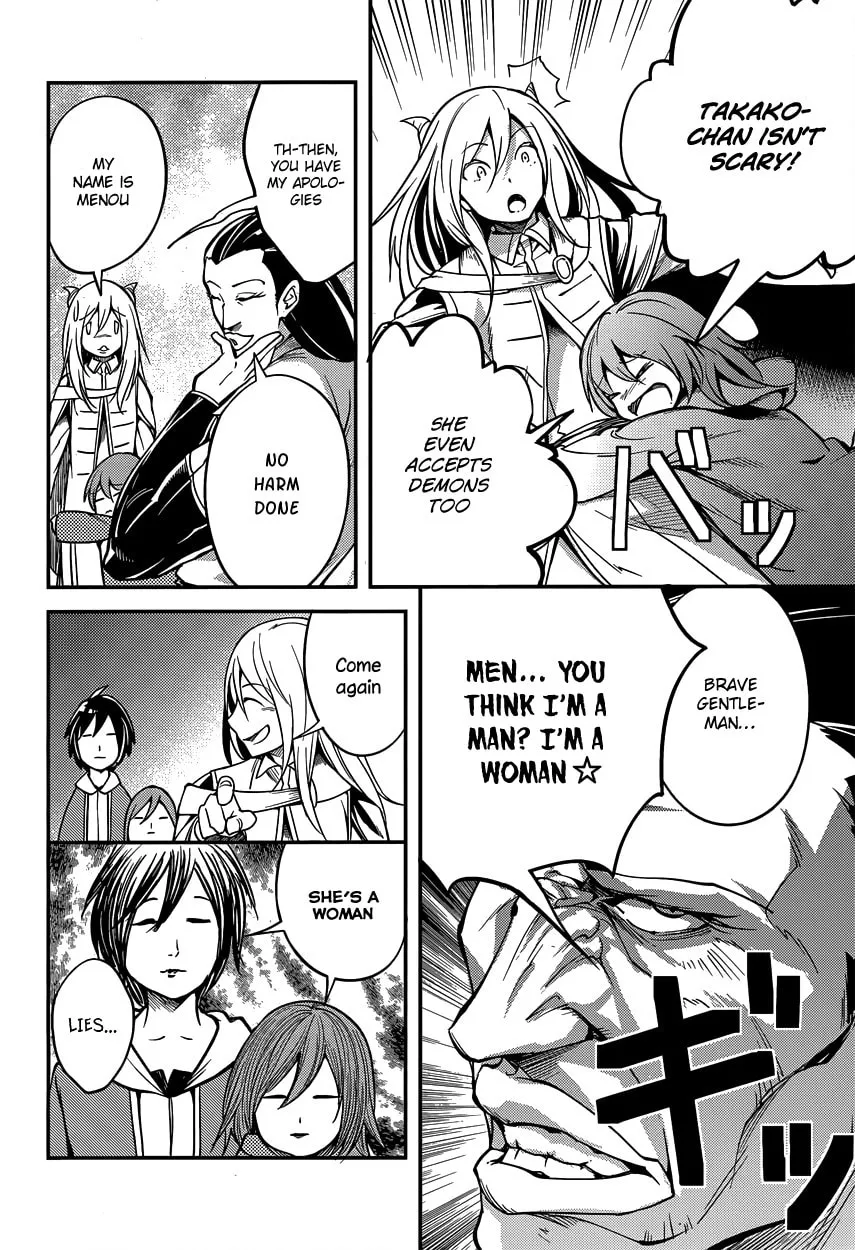 The Villager of Level 999 Chapter 6 page 13 - 