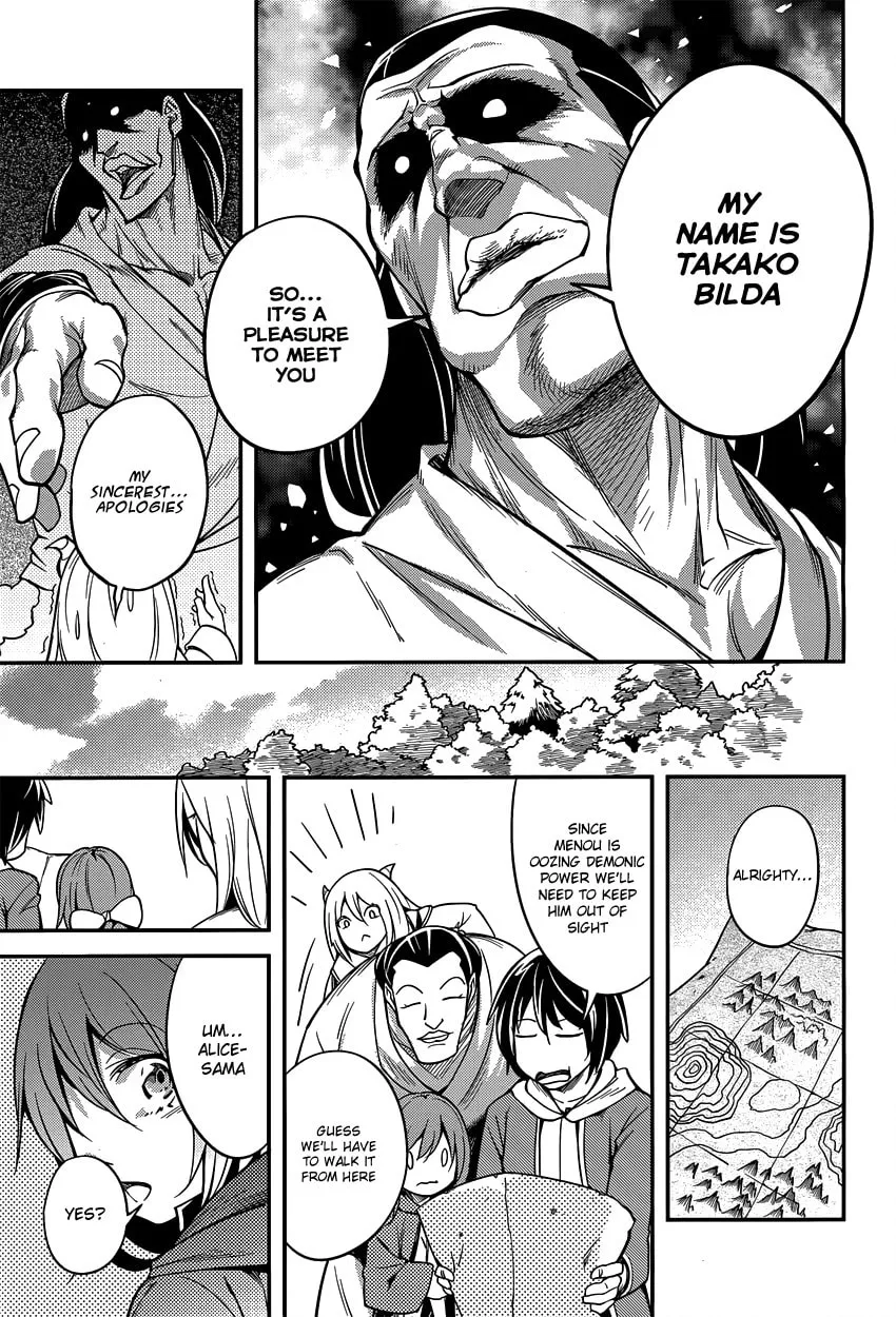 The Villager of Level 999 Chapter 6 page 14 - 