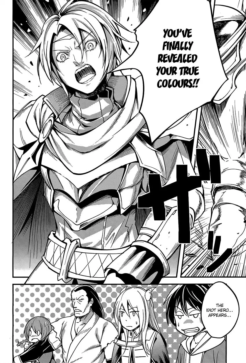 The Villager of Level 999 Chapter 6 page 17 - 