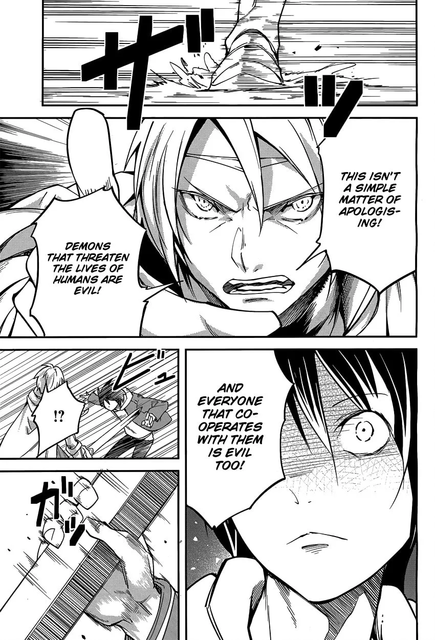 The Villager of Level 999 Chapter 6 page 26 - 