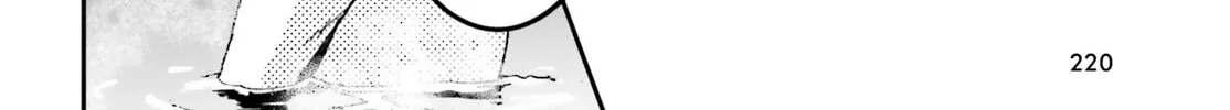 The Villager of Level 999 Chapter 60 page 13 - 