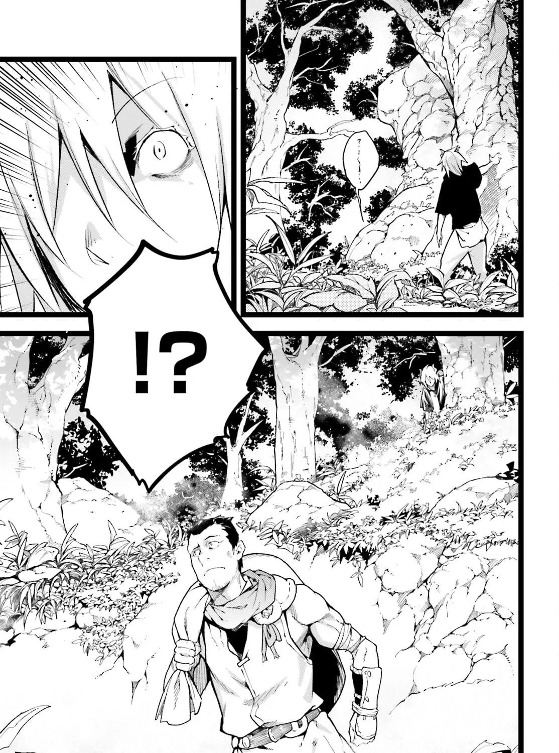 The Villager of Level 999 Chapter 60 page 70 - 