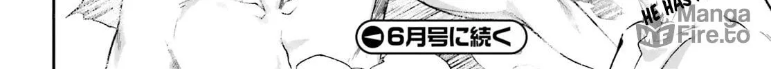 The Villager of Level 999 Chapter 61 page 49 - 
