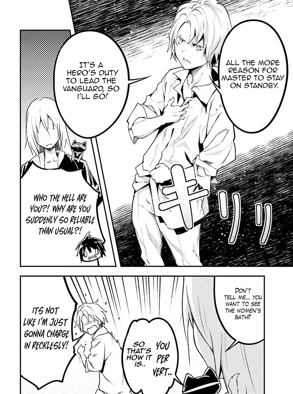 The Villager of Level 999 Chapter 62 page 12 - 