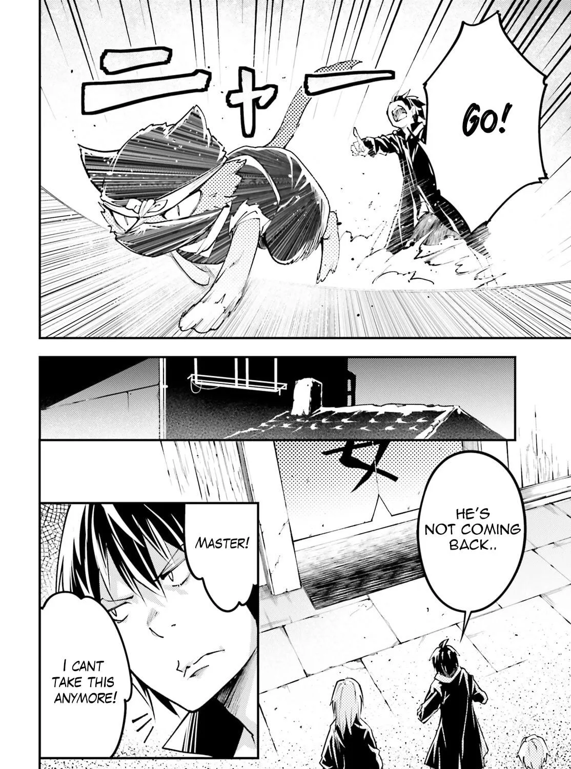 The Villager of Level 999 Chapter 62 page 16 - 