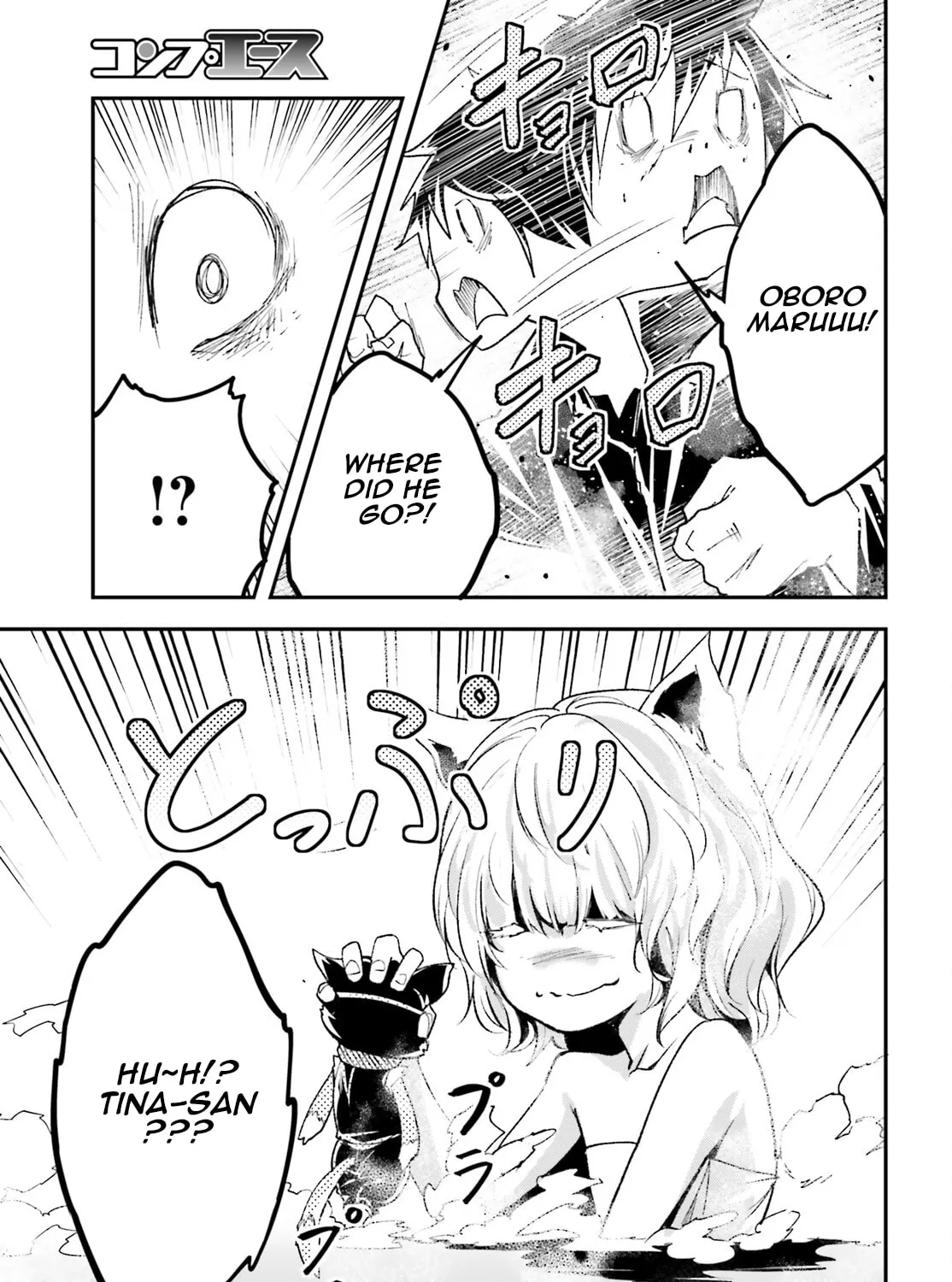 The Villager of Level 999 Chapter 62 page 26 - 