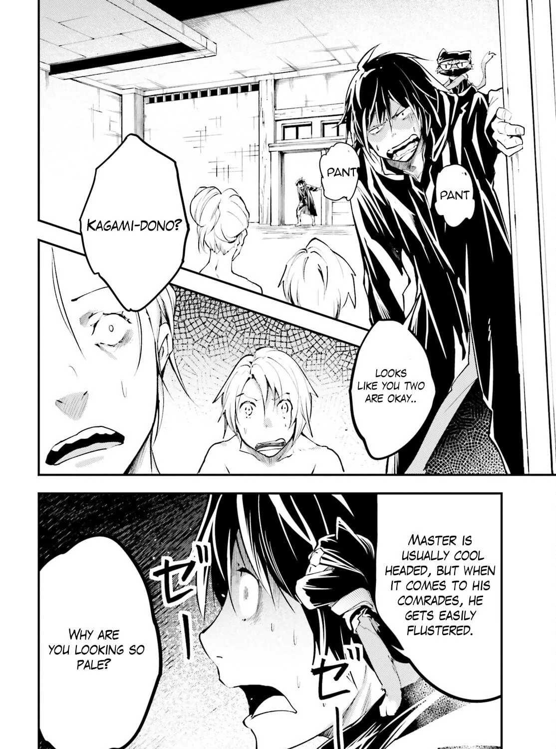 The Villager of Level 999 Chapter 62 page 4 - 
