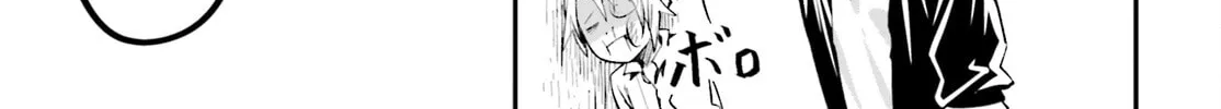 The Villager of Level 999 Chapter 62 page 31 - 
