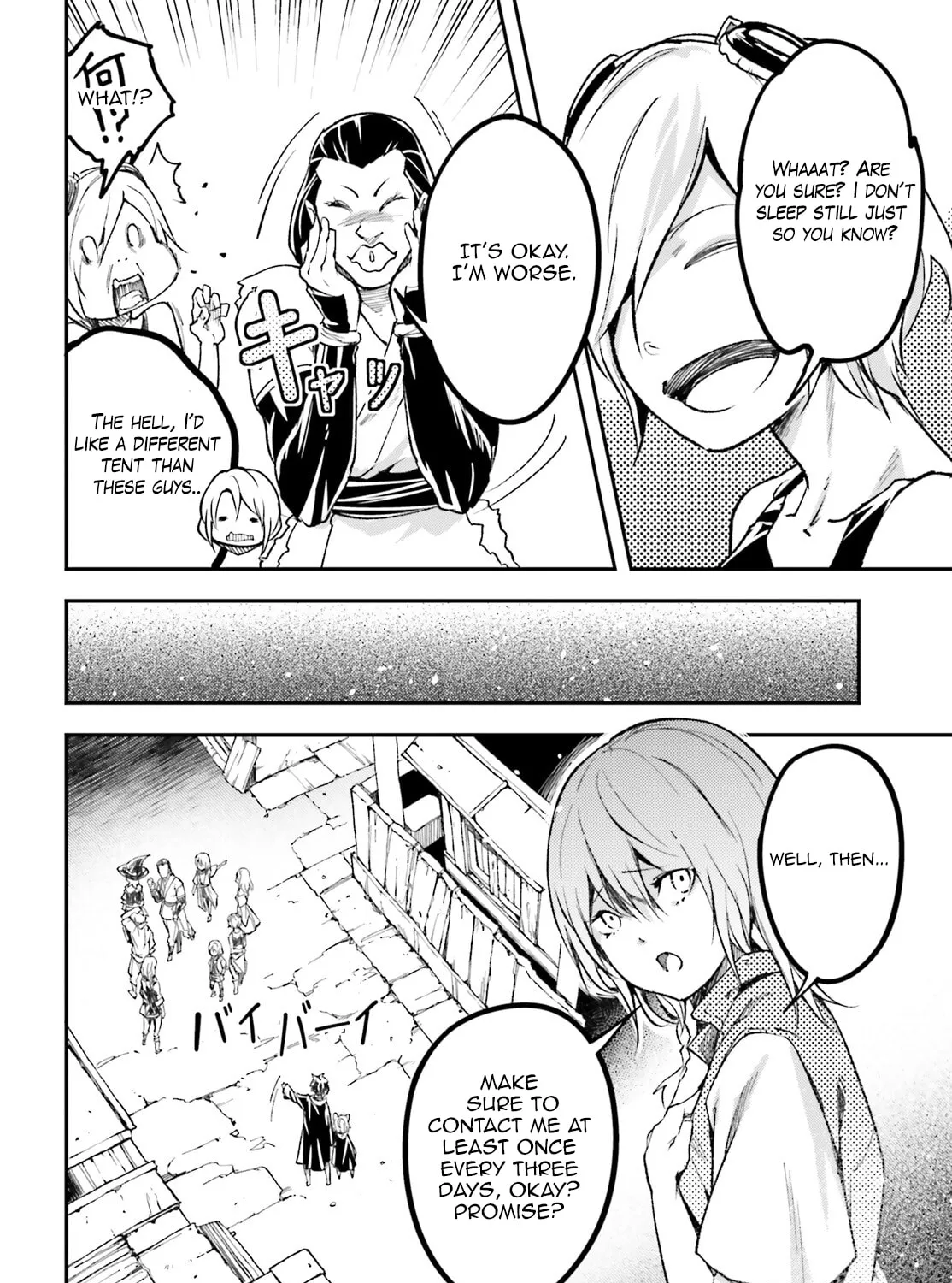 The Villager of Level 999 Chapter 62 page 56 - 