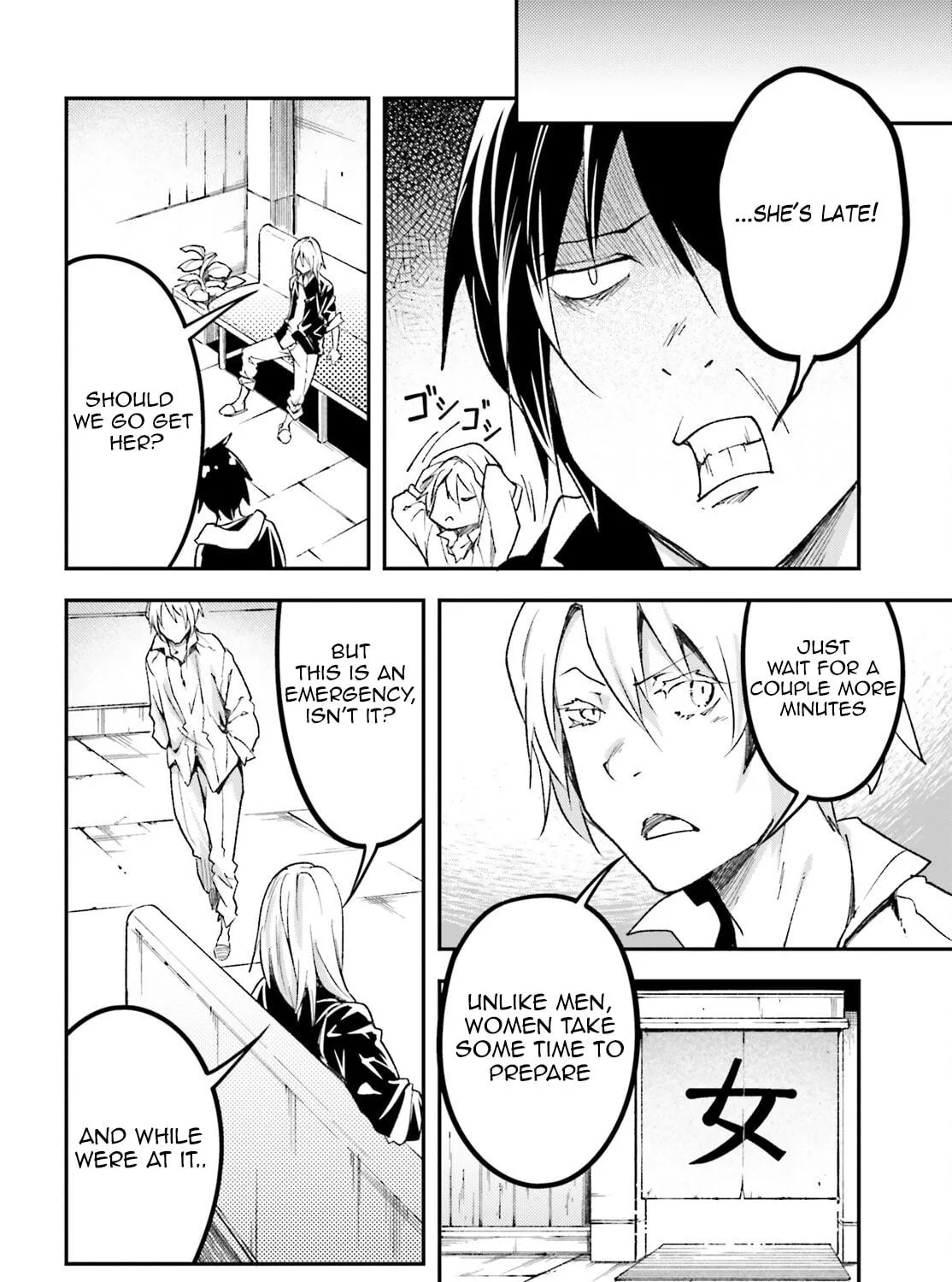 The Villager of Level 999 Chapter 62 page 8 - 