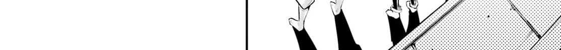 The Villager of Level 999 Chapter 63 page 16 - 