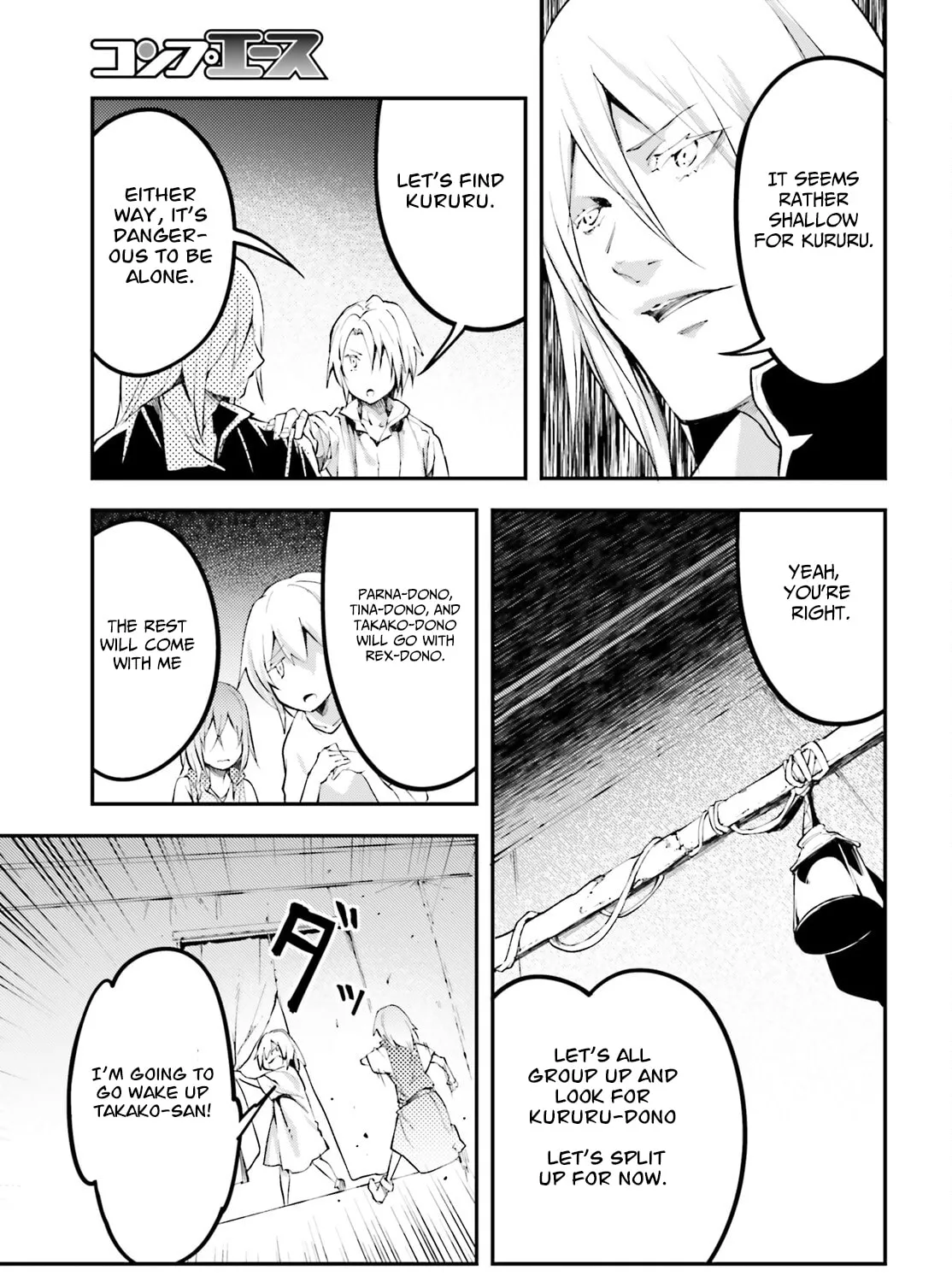 The Villager of Level 999 Chapter 63 page 25 - 