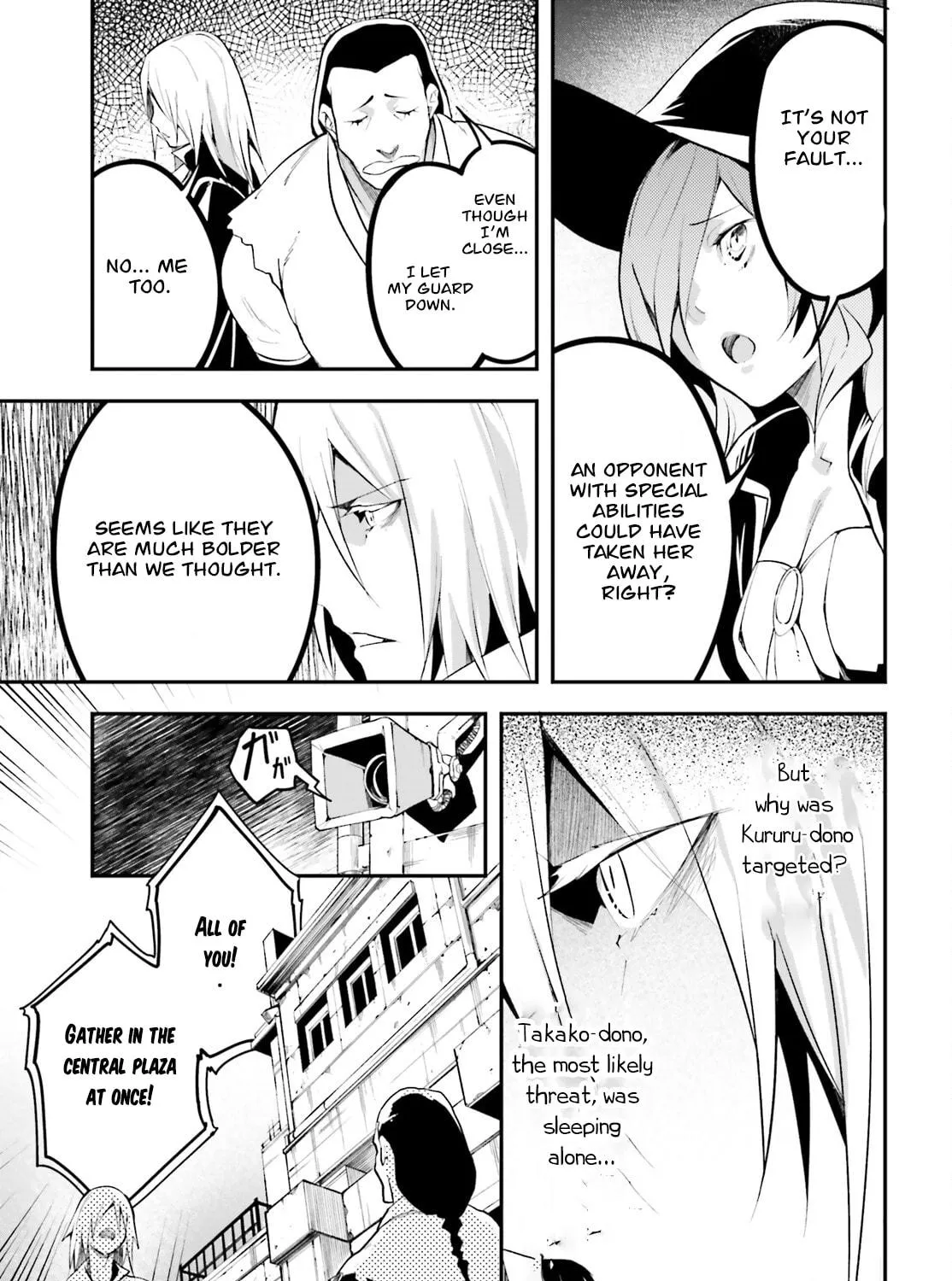 The Villager of Level 999 Chapter 63 page 29 - 