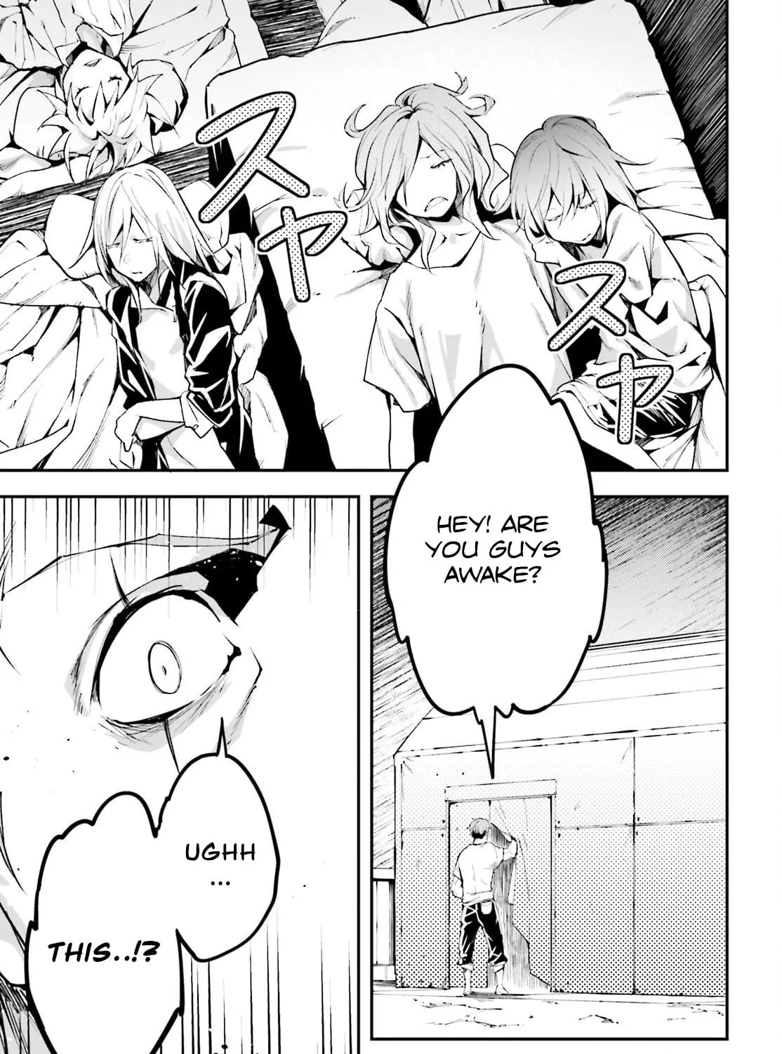 The Villager of Level 999 Chapter 63 page 5 - 