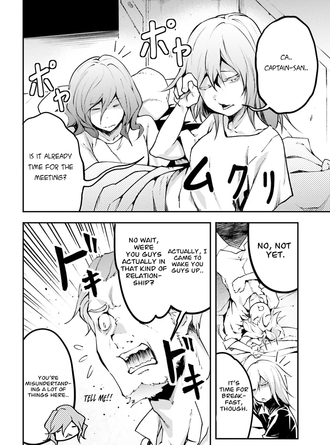 The Villager of Level 999 Chapter 63 page 7 - 
