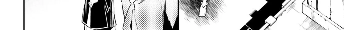 The Villager of Level 999 Chapter 64 page 13 - 