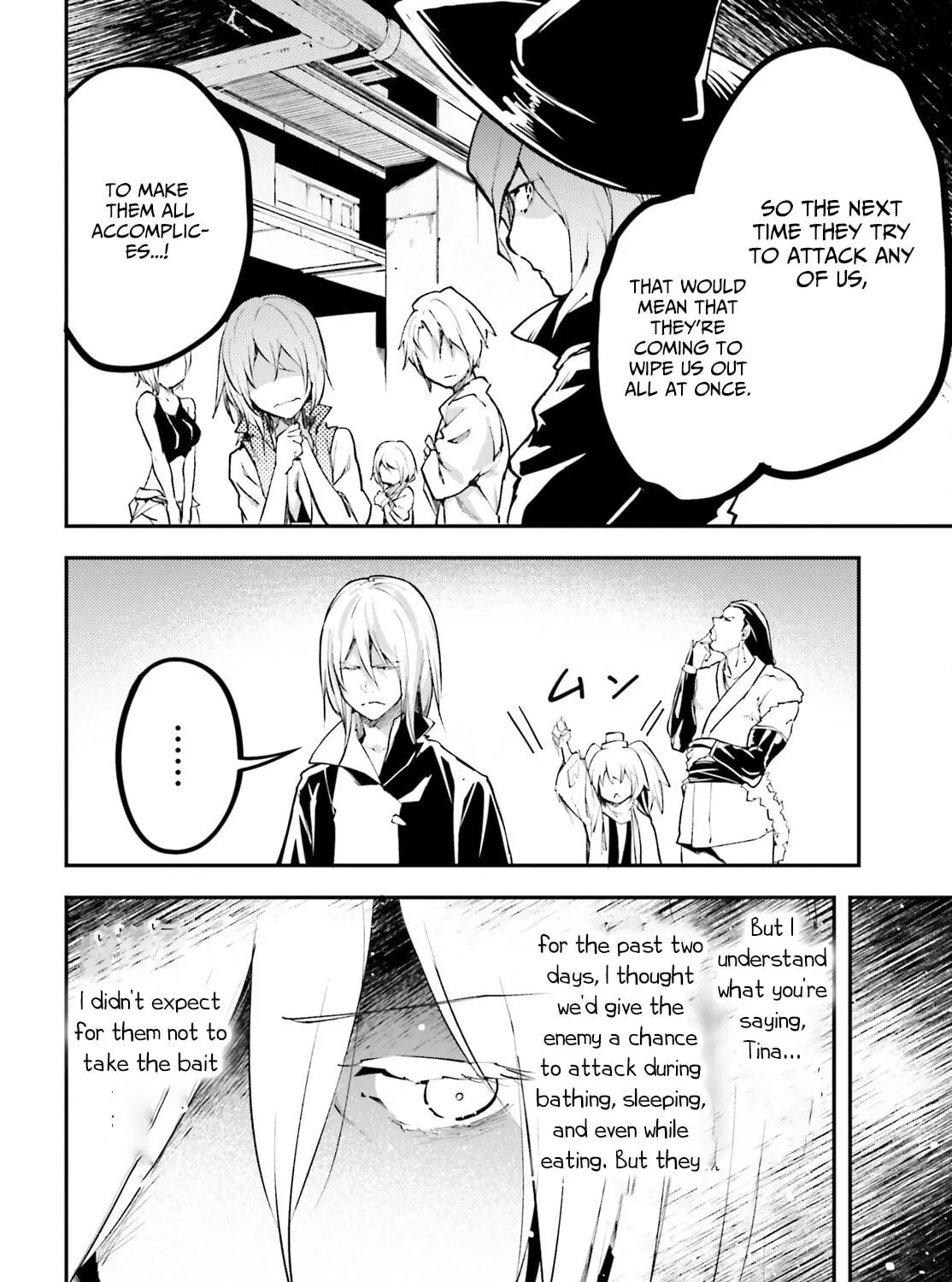 The Villager of Level 999 Chapter 64 page 16 - 