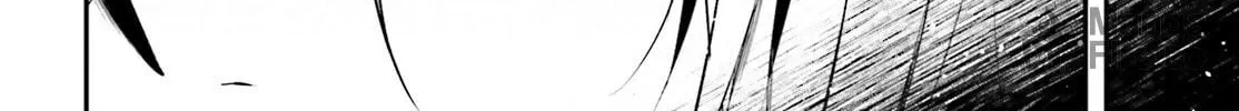 The Villager of Level 999 Chapter 64 page 17 - 