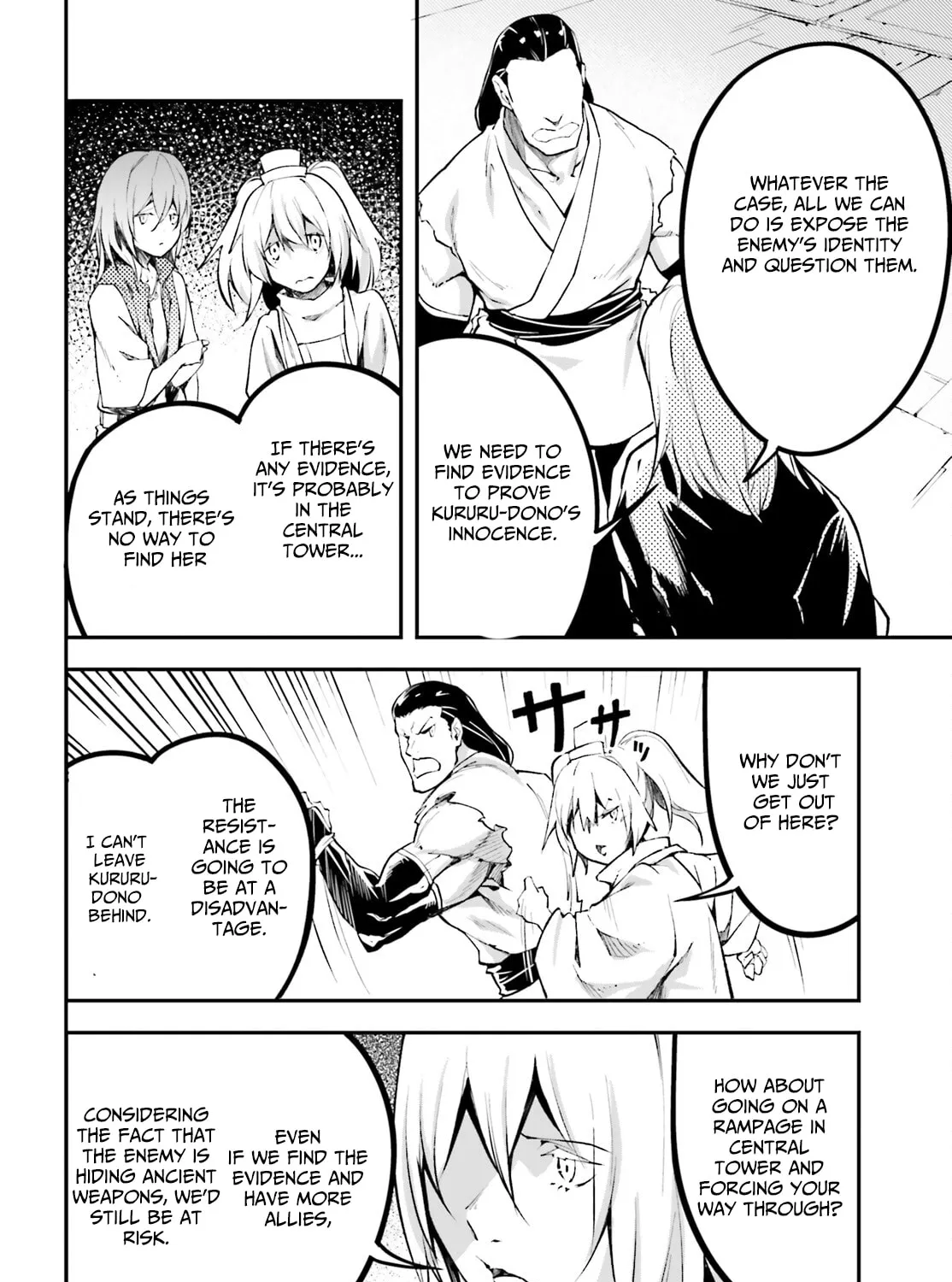 The Villager of Level 999 Chapter 64 page 20 - 