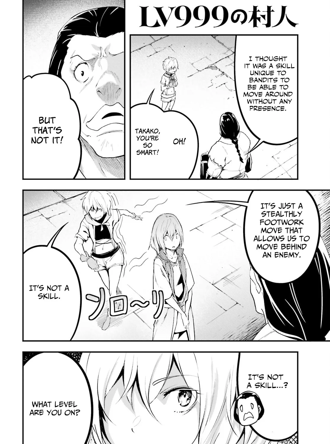 The Villager of Level 999 Chapter 64 page 56 - 