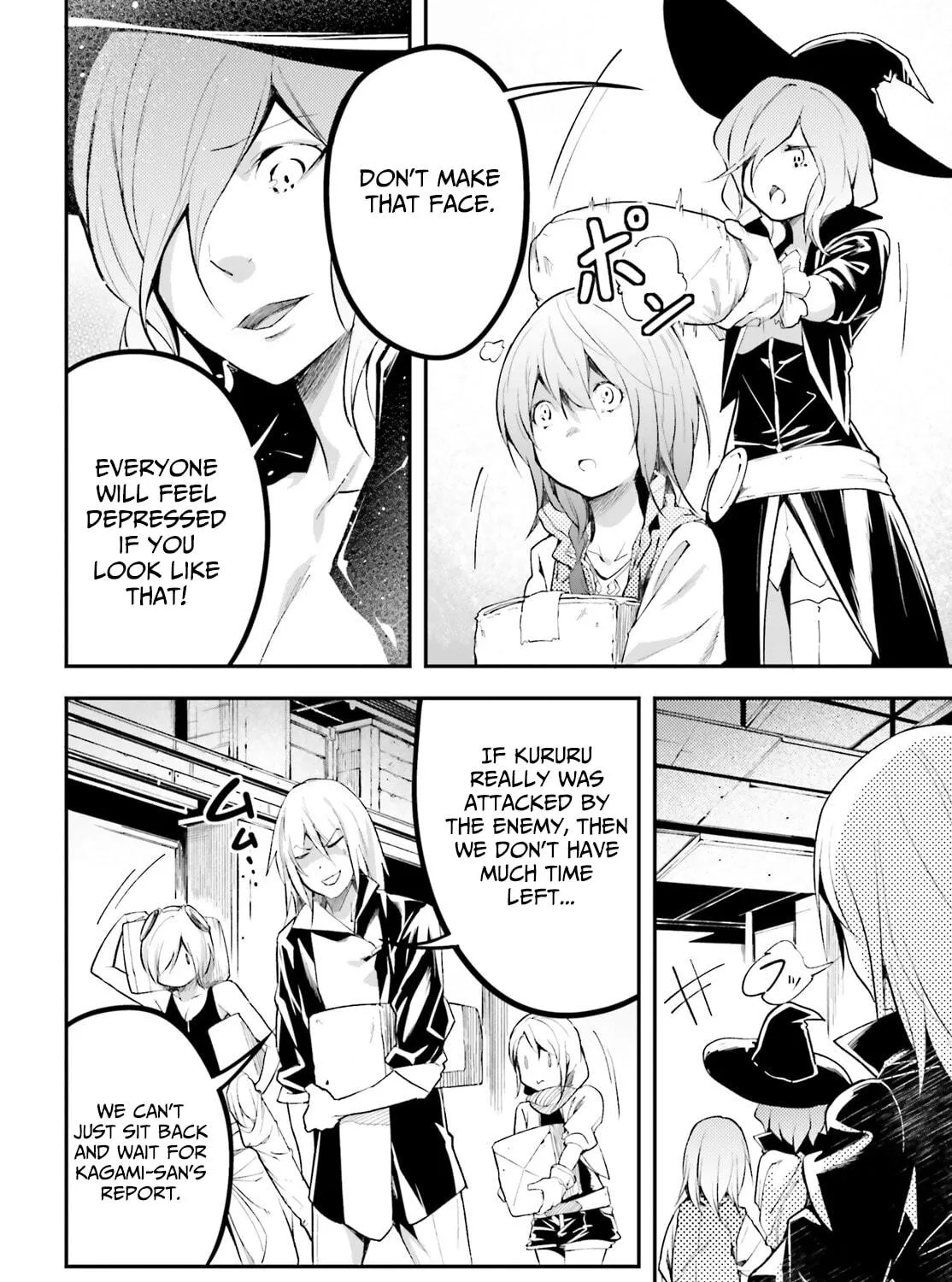 The Villager of Level 999 Chapter 64 page 8 - 