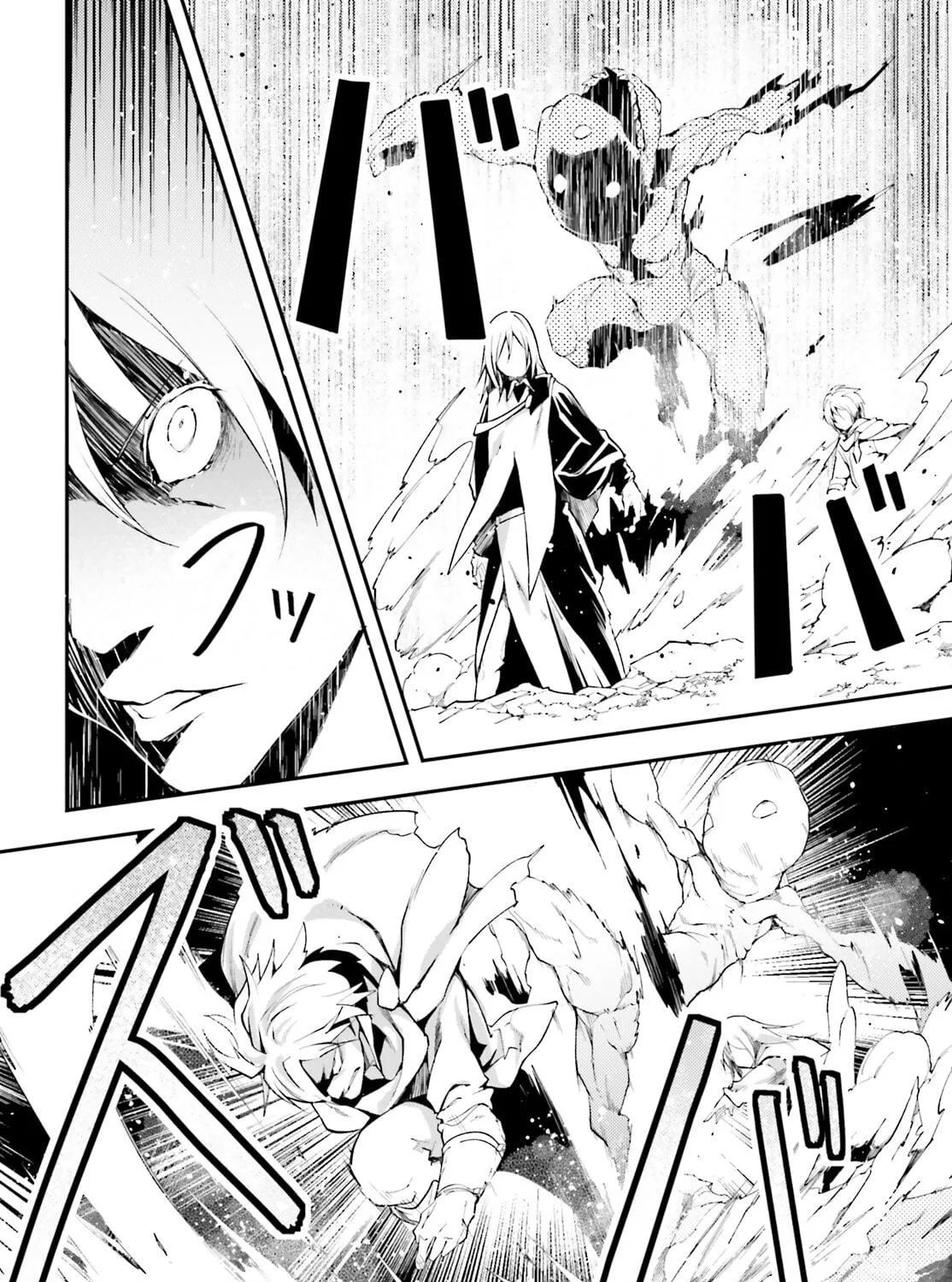 The Villager of Level 999 Chapter 65 page 40 - 