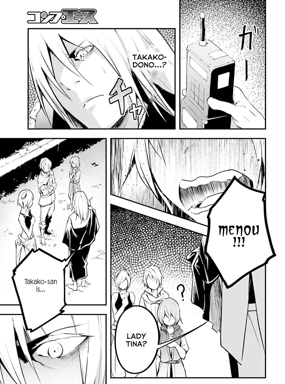 The Villager of Level 999 Chapter 65 page 46 - 