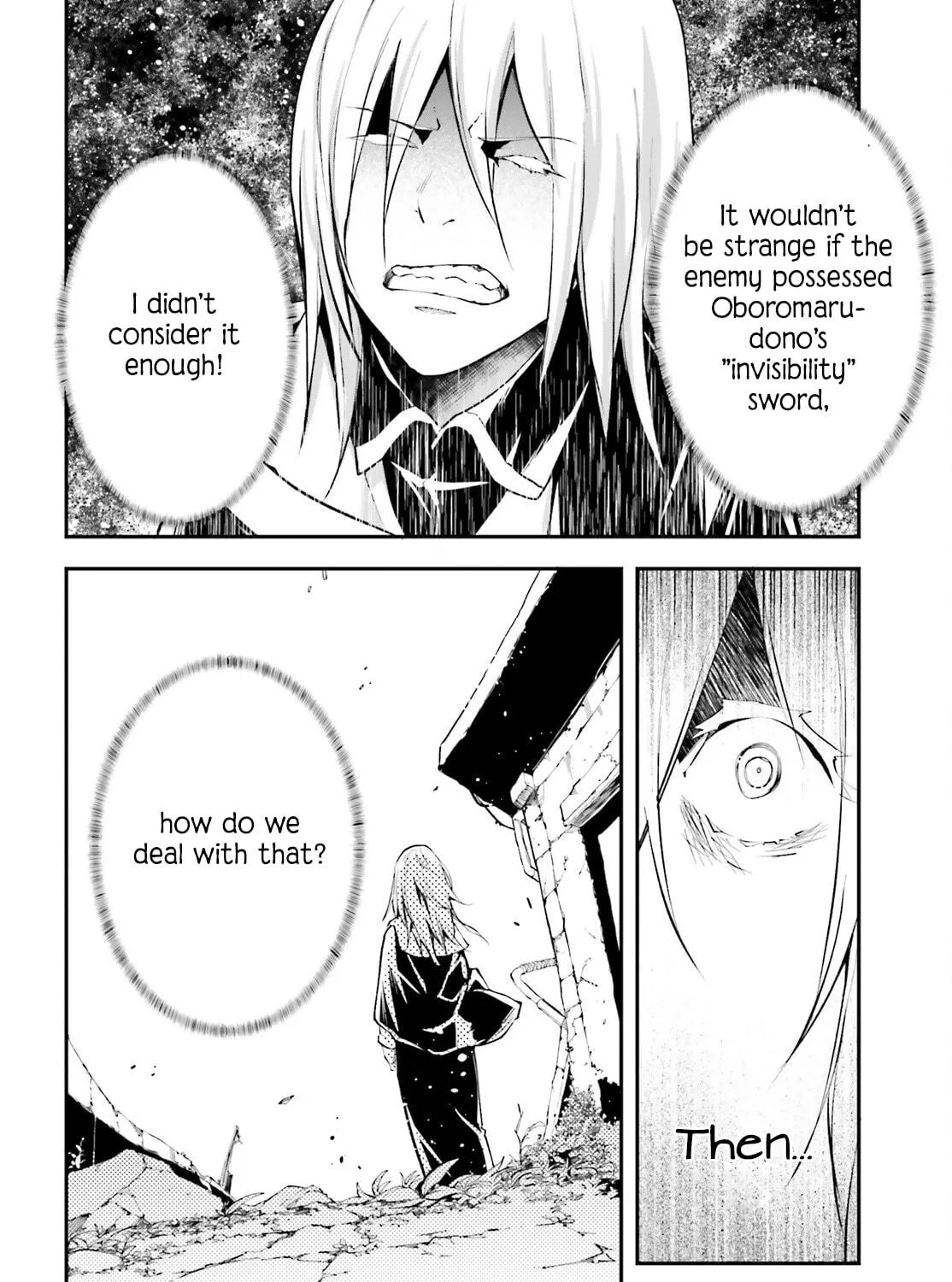 The Villager of Level 999 Chapter 66 page 16 - 