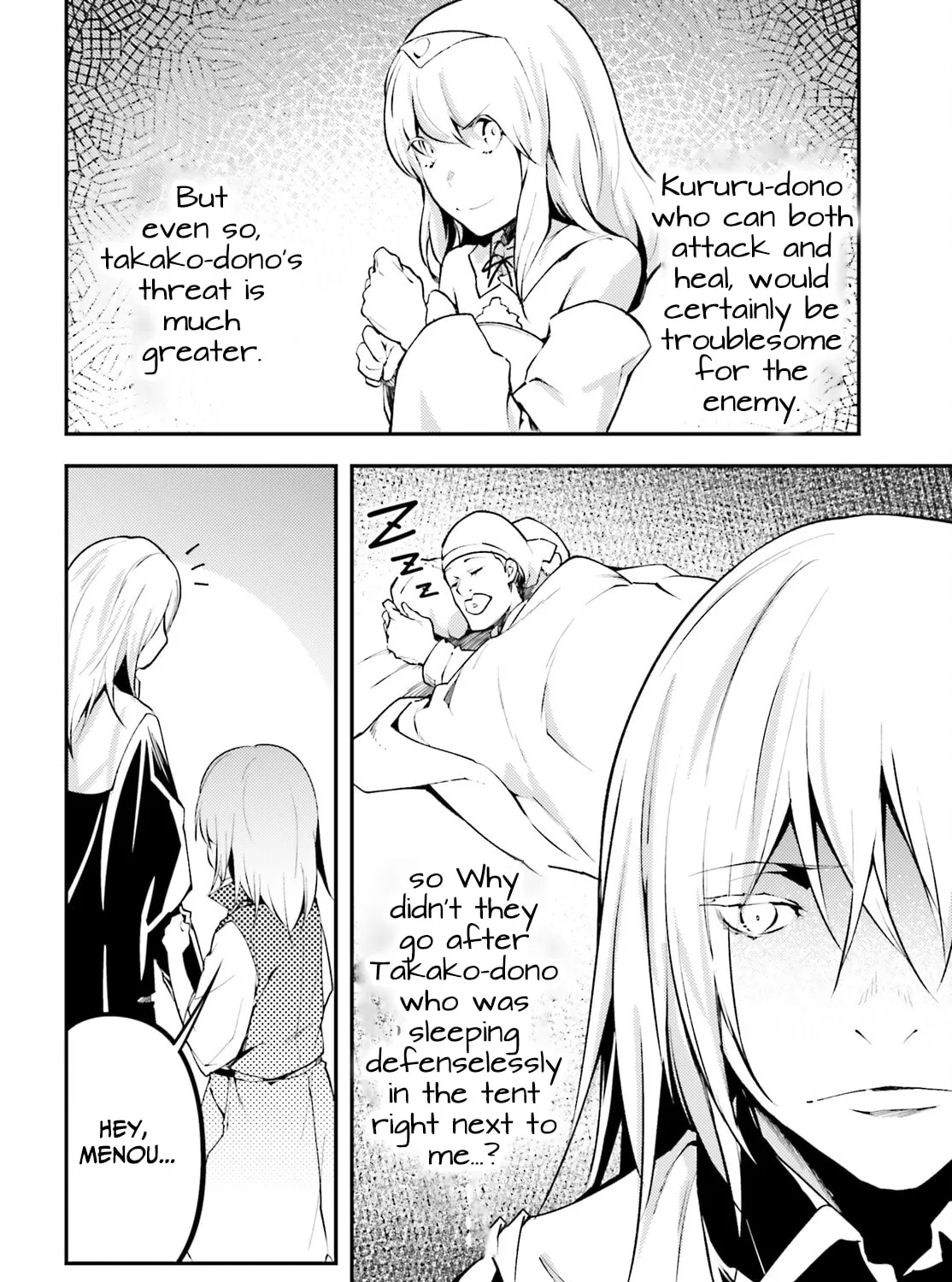 The Villager of Level 999 Chapter 66 page 24 - 