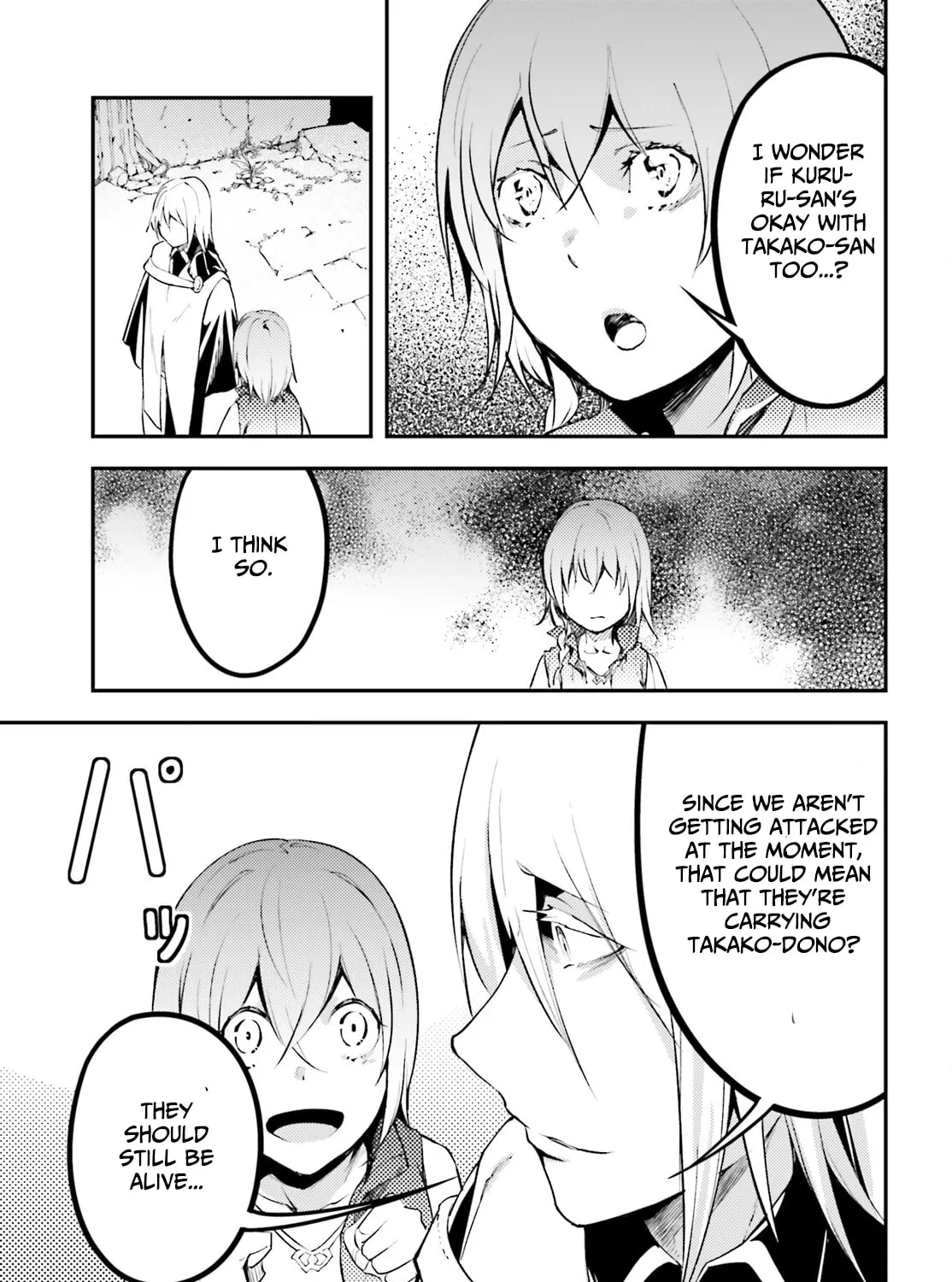The Villager of Level 999 Chapter 66 page 26 - 