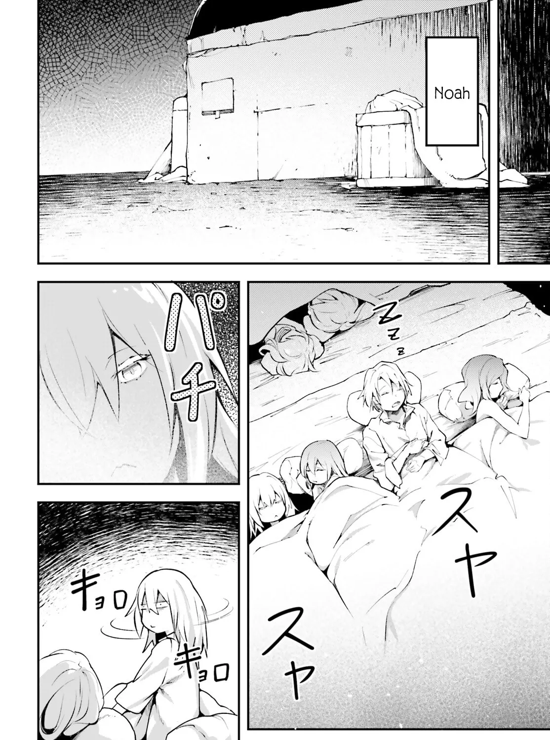 The Villager of Level 999 Chapter 66 page 36 - 