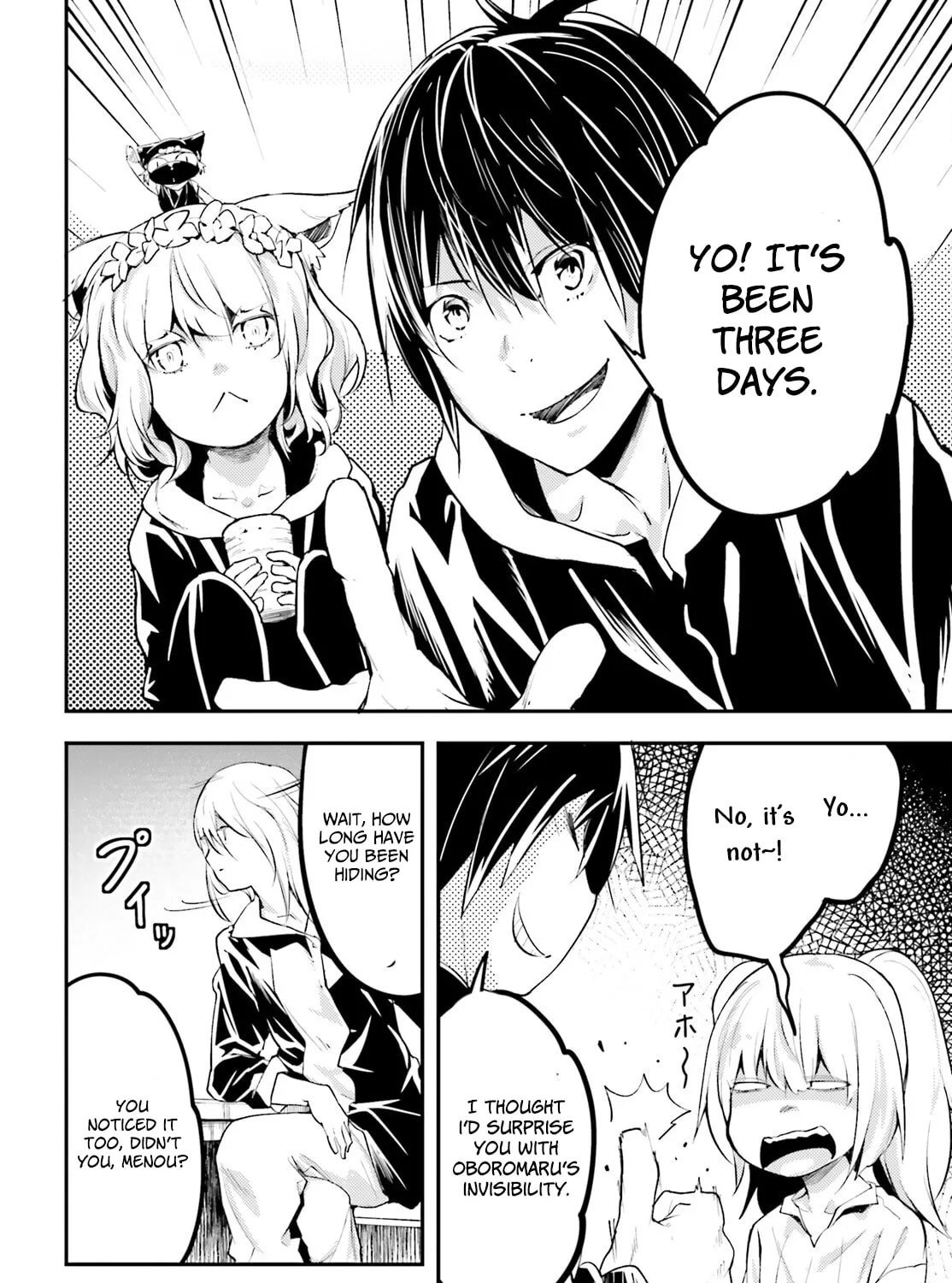 The Villager of Level 999 Chapter 66 page 44 - 