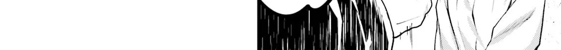 The Villager of Level 999 Chapter 66 page 45 - 