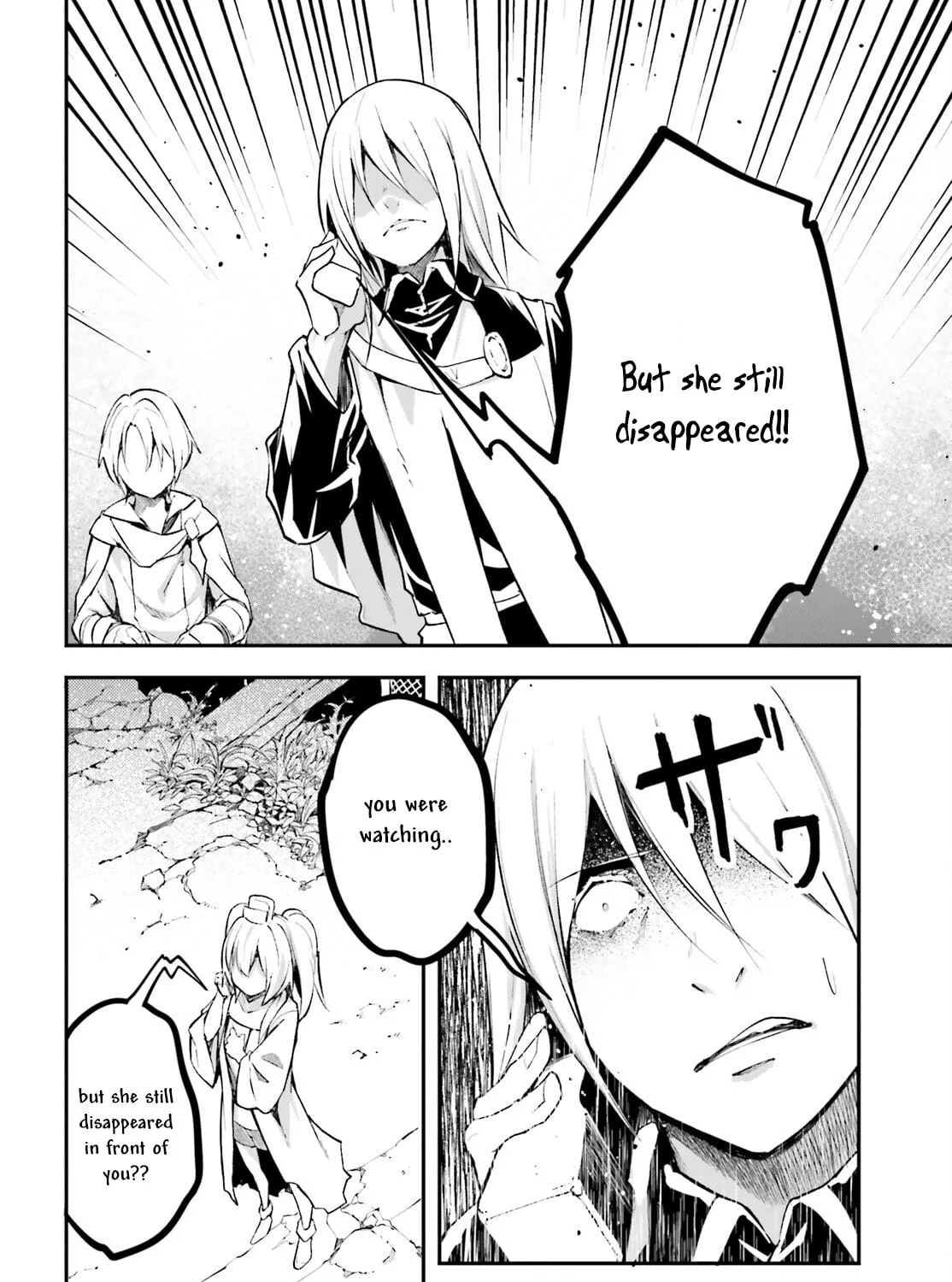 The Villager of Level 999 Chapter 66 page 8 - 