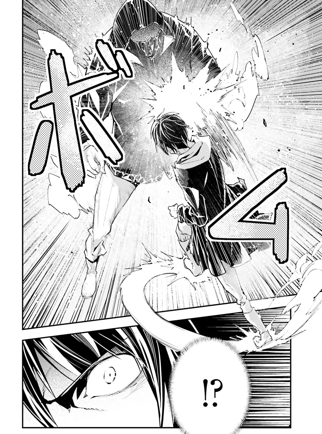 The Villager of Level 999 Chapter 67 page 23 - 