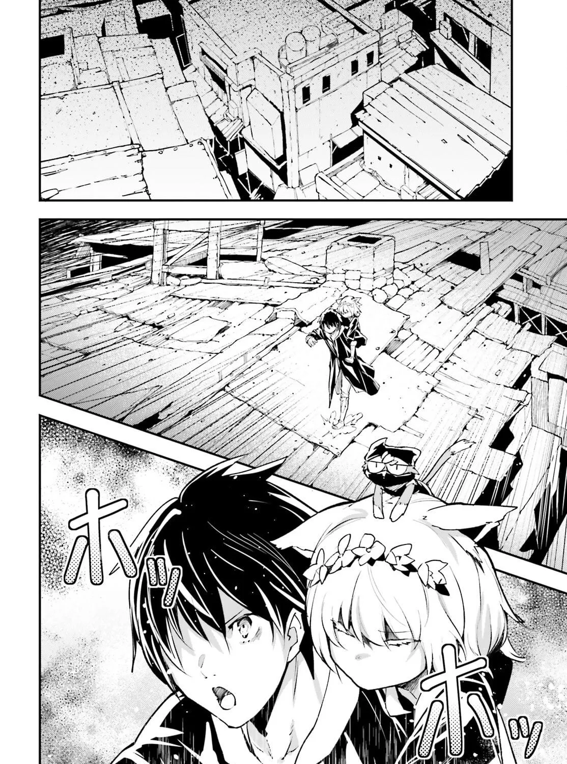 The Villager of Level 999 Chapter 67 page 4 - 