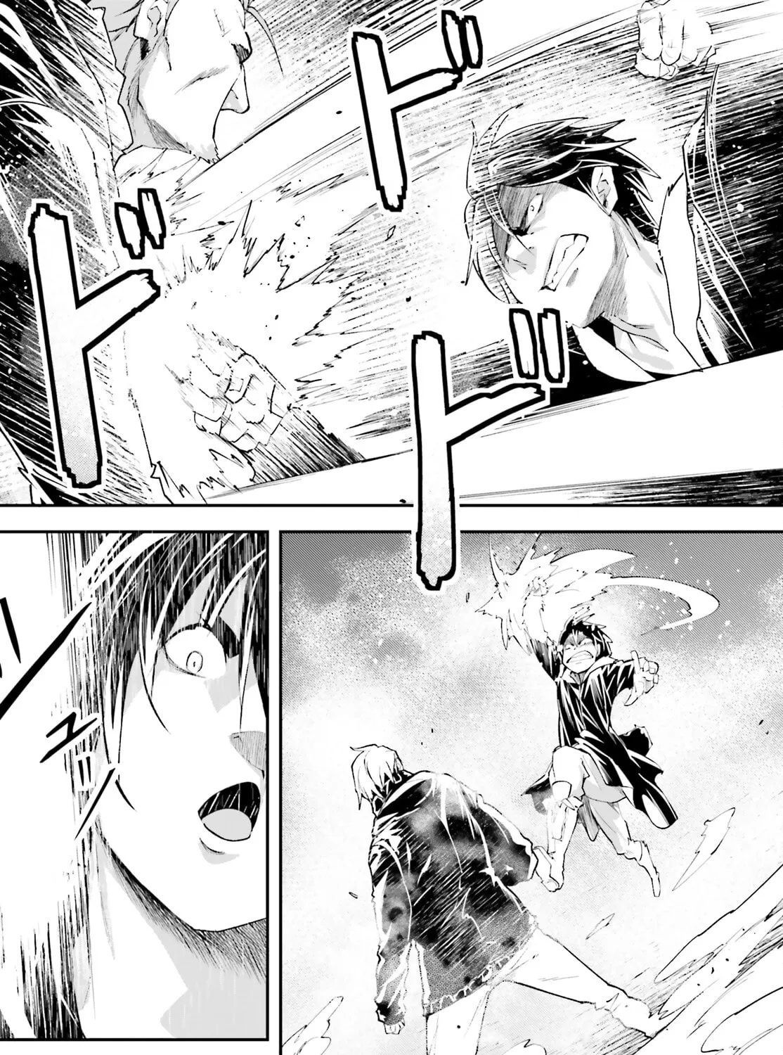 The Villager of Level 999 Chapter 67 page 43 - 