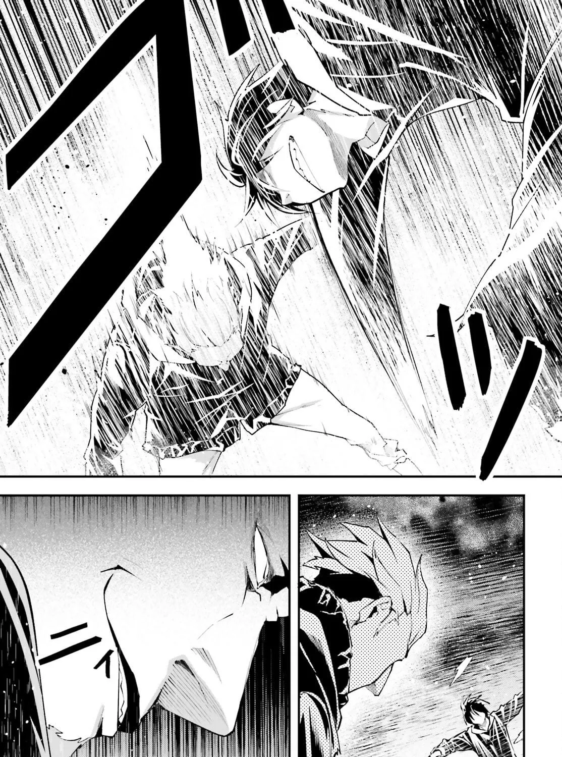The Villager of Level 999 Chapter 67 page 45 - 