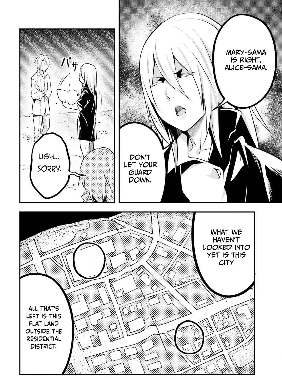 The Villager of Level 999 Chapter 68 page 32 - 