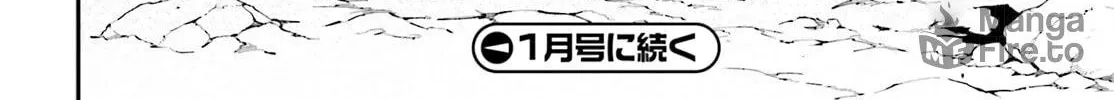 The Villager of Level 999 Chapter 68 page 49 - 