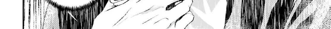 The Villager of Level 999 Chapter 69 page 25 - 