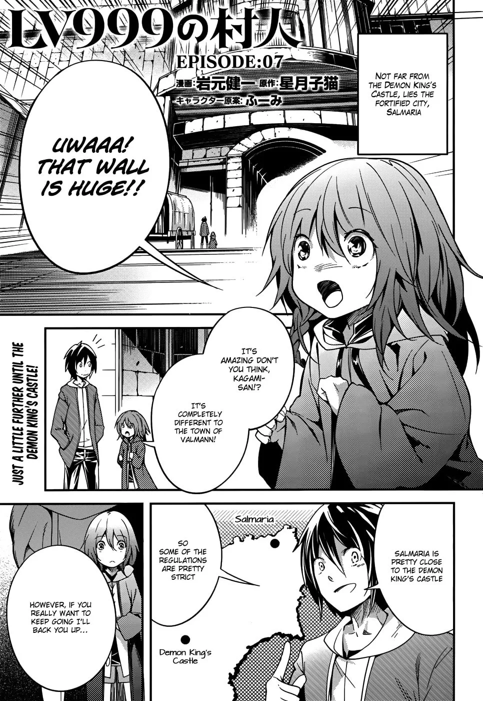 The Villager of Level 999 Chapter 7 page 2 - 