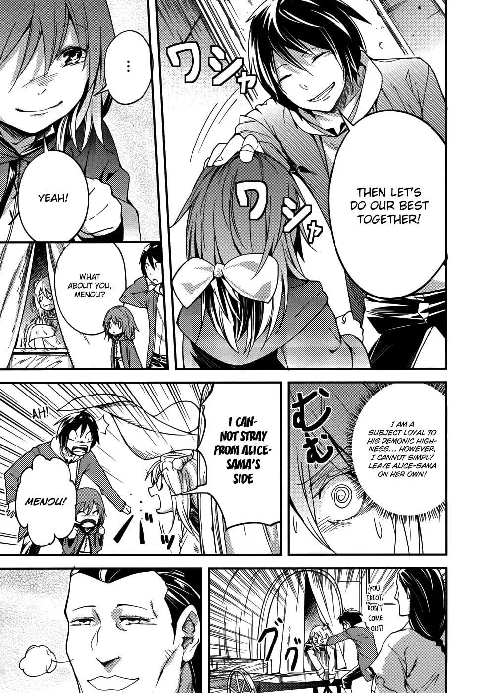 The Villager of Level 999 Chapter 7 page 16 - 